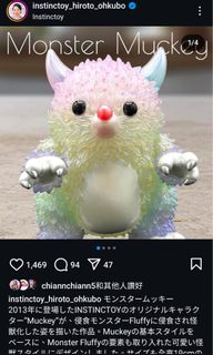 （分類：）位於 。 由 tt_tta 提交（商品編號 1343228129，圖片 1）。簡介： 。