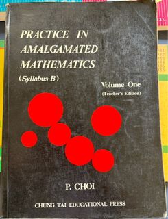 （分類：）位於 。 由 mathexam 提交（商品編號 1343238513，圖片 1）。簡介： 。