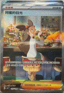 （分類：）位於 。 由 dontonghoyin 提交（商品編號 1343334803，圖片 1）。簡介： 。
