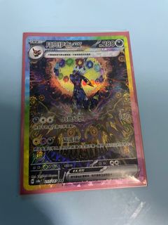 （分類：）位於 。 由 kensonLL 提交（商品編號 1343384536，圖片 1）。簡介： 。