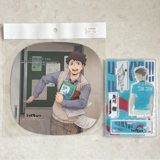 （分類：）位於 。 由 nekomart 提交（商品編號 1343259317，圖片 1）。簡介： 。
