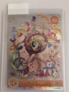（分類：）位於 。 由 mickso 提交（商品編號 1343357298，圖片 1）。簡介： 。