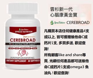 （分類：）位於 。 由 oswaldzhang 提交（商品編號 1343325409，圖片 1）。簡介： 。