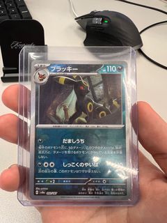 （分類：）位於 。 由 darius_cho 提交（商品編號 1343280205，圖片 1）。簡介： 。