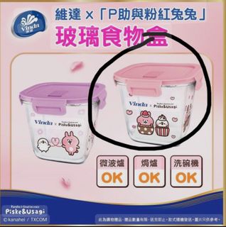 （分類：）位於 。 由 Anker 提交（商品編號 1343228604，圖片 1）。簡介： 。