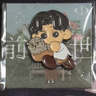 （分類：）位於 。 由 kevinkevincoolgene 提交（商品編號 1343343942，圖片 1）。簡介： 。
