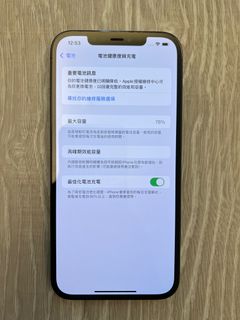 由 linlinkuo (刊登 ID 1343247363，圖片 1) 提交，位於 的 (類別：)，說明：。