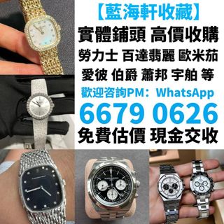 （分類：）位於 。 由 wenleliu2323180 提交（商品編號 1343266407，圖片 1）。簡介： 。
