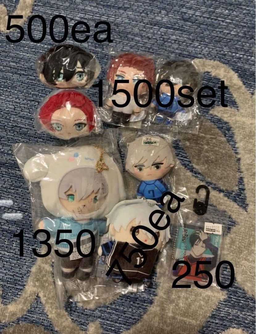 BLUE LOCK NAGI RIN SAE ITOSHI ASSORTED PLUSH (Category: Plushies & Soft Toys) located in San Fernando. Submitted by AndiCollects (Listing ID 1343075584, Image 2). Description: PRICEY SINCE HUNTED FROM JAPAN NO LOWBALLERS = WILL NOT BE ENTERTAINED.