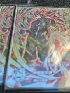 （分類：）位於 。 由 supermetal4 提交（商品編號 1343280089，圖片 1）。簡介： 。