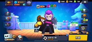 （分類：）位於 。 由 hah172 提交（商品編號 1343241305，圖片 1）。簡介： 。