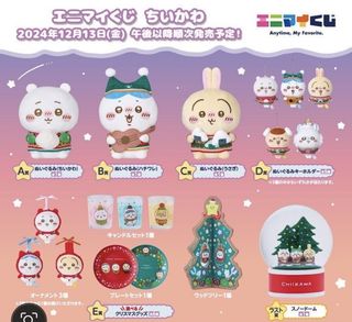 （分類：）位於 。 由 apcuu 提交（商品編號 1343347275，圖片 1）。簡介： 。