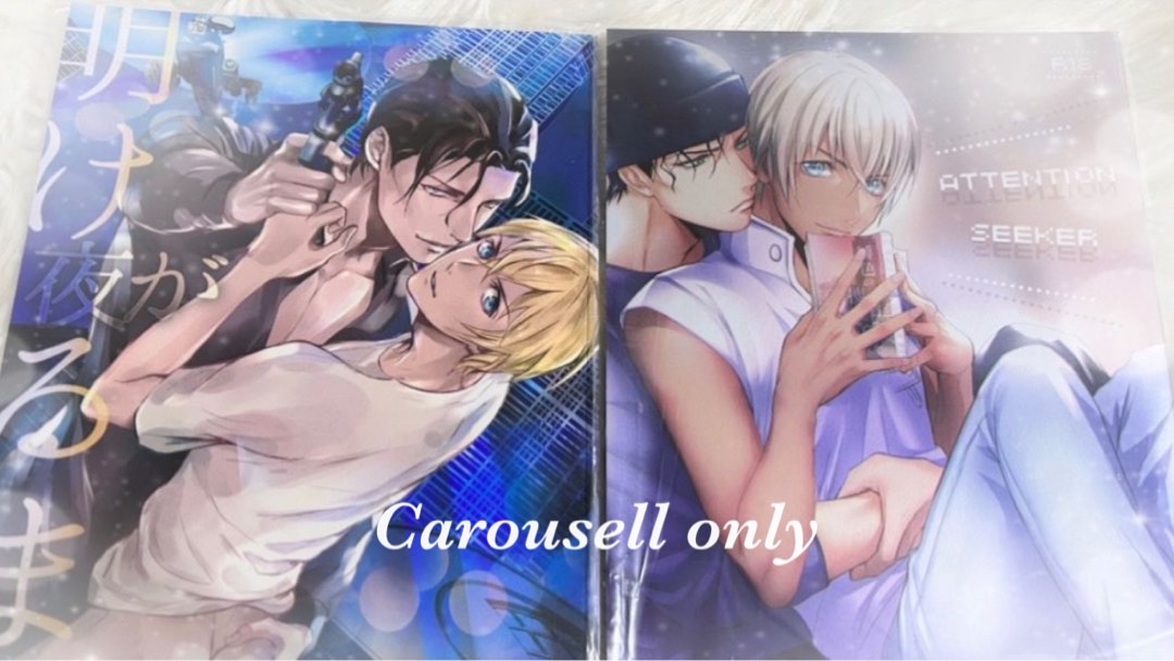 Detective Conan BL yaoi doujinshi Akai and Amuro, Hobbies & Toys, Books ...