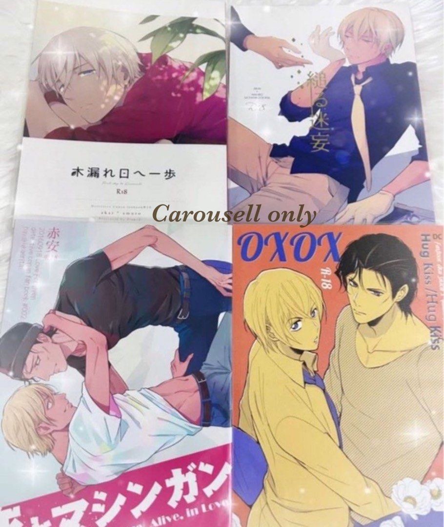 Detective Conan BL yaoi doujinshi Akai and Amuro, Hobbies & Toys, Books ...