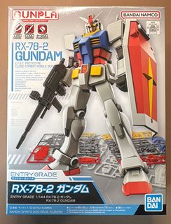 機動戦士ガンダム」プラポカード・ガンダムRX‐78（非売品