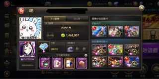（分類：）位於 。 由 hazelcake 提交（商品編號 1343353058，圖片 1）。簡介： 。
