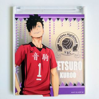 Nekoma For Sale Fan Merchandise Carousell Singapore