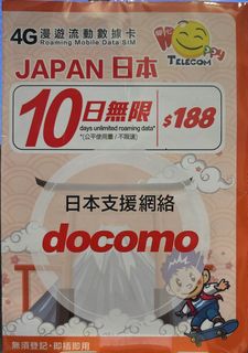 （分類：）位於 。 由 whnjeff 提交（商品編號 1343261182，圖片 1）。簡介： 。