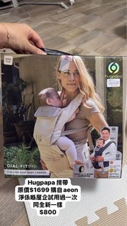 （分類：）位於 。 由 jacobktt 提交（商品編號 1343271556，圖片 1）。簡介： 。