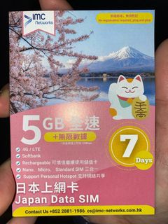 （分類：）位於 。 由 moonmoon0815 提交（商品編號 1343374959，圖片 1）。簡介： 。