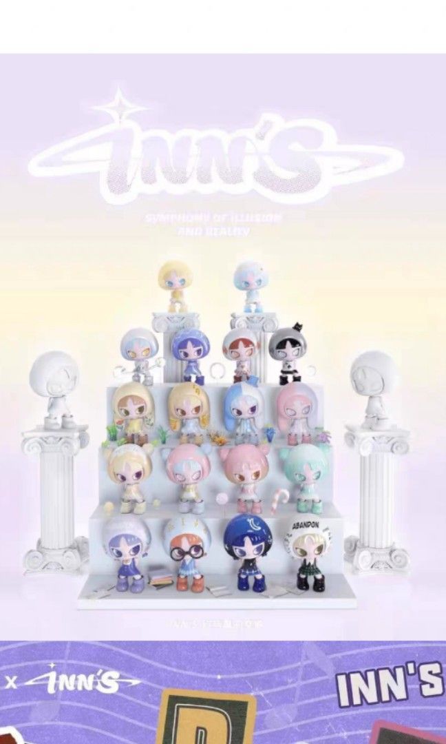 INN音 INN'S インサウンド フィギュア 幻と真の交響 11点セット art toy】玩楽拾刻「INN音：幻と真の交響2.0 ミニビース