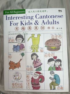 （分類：）位於 。 由 shld.s 提交（商品編號 1343312118，圖片 1）。簡介： 。