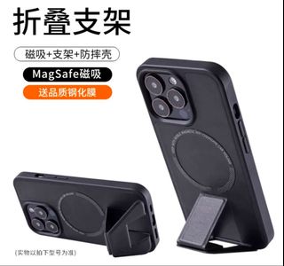 iPhone 13 Pro Max Phone Case with Screen Protector