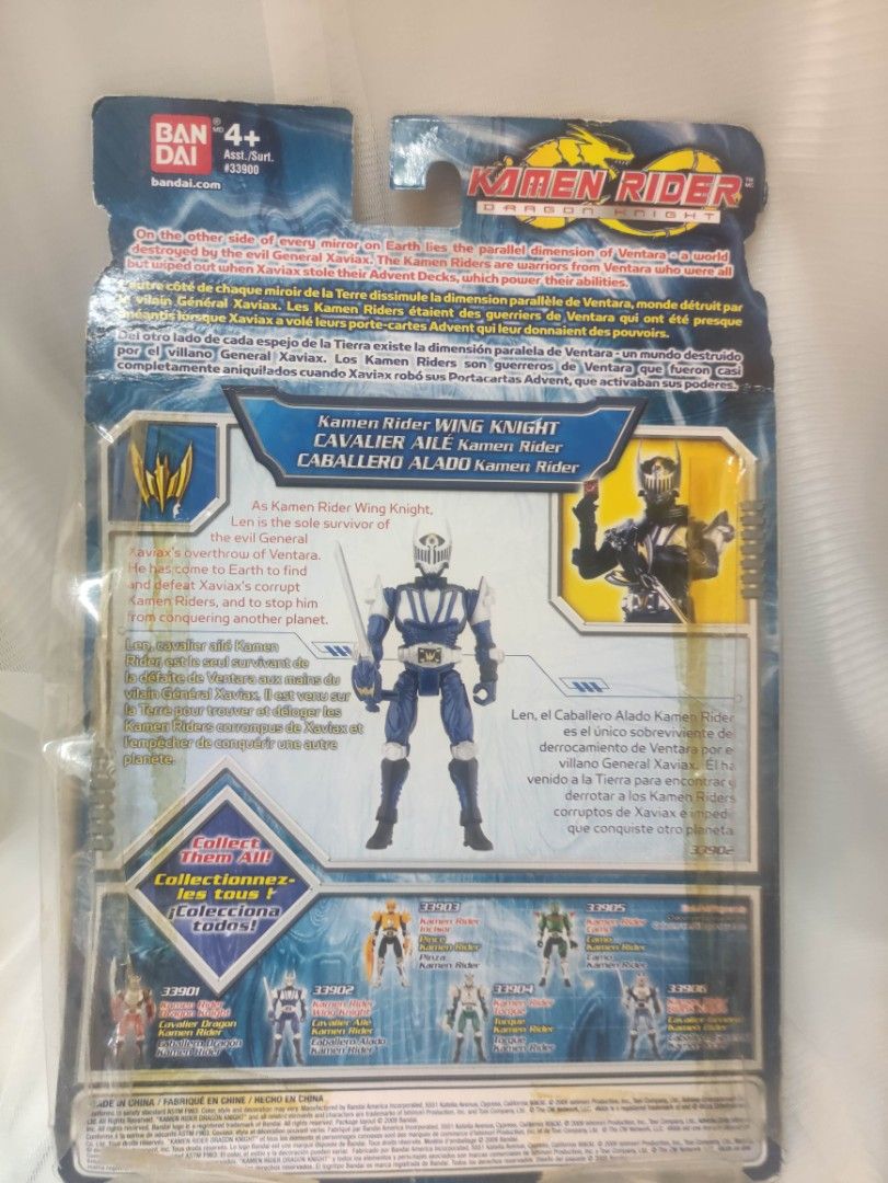 特價全新假面騎士龍騎美版KAMEN RIDER DRAGON KNIGHT & WING KNIGHT