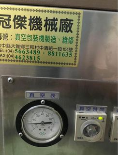 由 good.one.year (刊登 ID 1343327830，圖片 1) 提交，位於 的 (類別：)，說明：。