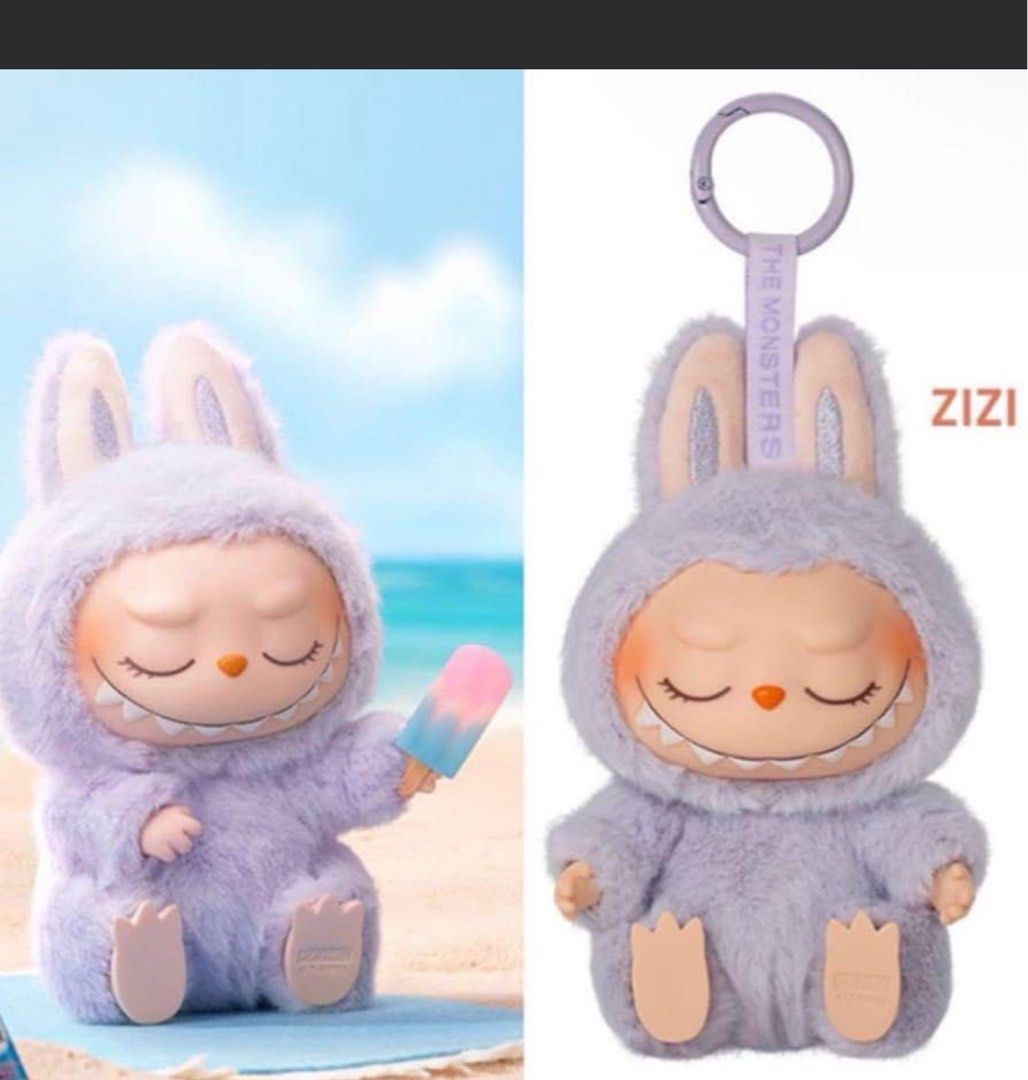 Labubu v2 have a seat 3セット Labubu v2 have a seat 3セット Labubu V2 Have A Seat Popmart