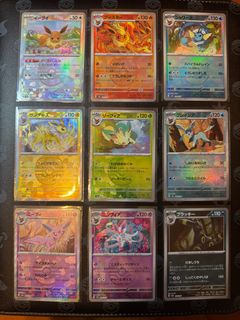 （分類：）位於 。 由 treeguy1213 提交（商品編號 1343320523，圖片 1）。簡介： 。