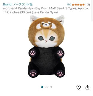 （分類：）位於 。 由 _8361 提交（商品編號 1343291136，圖片 1）。簡介： 。