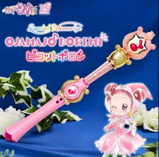 （分類：）位於 。 由 oh.toys 提交（商品編號 1188192930，圖片 1）。簡介： 。