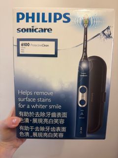 （分類：）位於 。 由 saffranstuff 提交（商品編號 1343236711，圖片 1）。簡介： 。