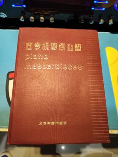 （分類：）位於 。 由 ynnuseel 提交（商品編號 1343358758，圖片 1）。簡介： 。