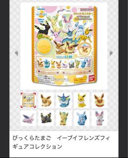 (Category: ) located in . Submitted by nausical (Listing ID 1343256341, Image 1). Description: .