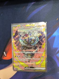 （分類：）位於 。 由 anguslong 提交（商品編號 1343298506，圖片 1）。簡介： 。