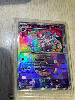 （分類：）位於 。 由 asyo_ 提交（商品編號 1343320241，圖片 1）。簡介： 。