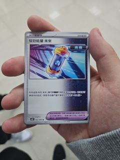 （分類：）位於 。 由 ryan-lam 提交（商品編號 1343343194，圖片 1）。簡介： 。