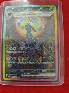 （分類：）位於 。 由 cleverstone.b70c68 提交（商品編號 1343223249，圖片 1）。簡介： 。
