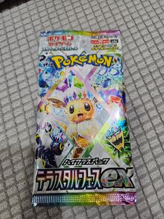(Category: ) located in . Submitted by cjc999 (Listing ID 1343343552, Image 1). Description: .