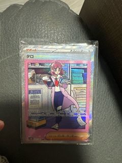 （分類：）位於 。 由 gamehlk 提交（商品編號 1343265361，圖片 1）。簡介： 。