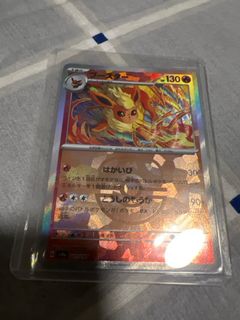 (Category: ) located in . Submitted by Toukafelt (Listing ID 1343291544, Image 1). Description: .