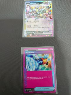 （分類：）位於 。 由 kstang0750 提交（商品編號 1343299315，圖片 1）。簡介： 。