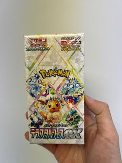 （分類：）位於 。 由 ricardokstang 提交（商品編號 1343235025，圖片 1）。簡介： 。