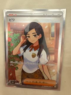 (Category: ) located in . Submitted by bread2nutella (Listing ID 1343367341, Image 1). Description: .