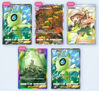 （分類：）位於 。 由 jojo852520 提交（商品編號 1343352228，圖片 1）。簡介： 。