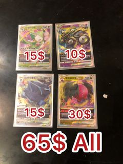 （分類：）位於 。 由 bubblesellsstuff 提交（商品編號 1343316378，圖片 1）。簡介： 。