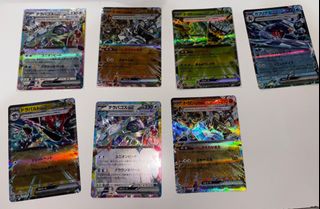 （分類：）位於 。 由 cmkk07 提交（商品編號 1343361549，圖片 1）。簡介： 。