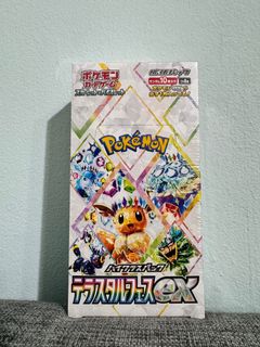 (Category: ) located in . Submitted by thenumber14 (Listing ID 1343308759, Image 1). Description: .